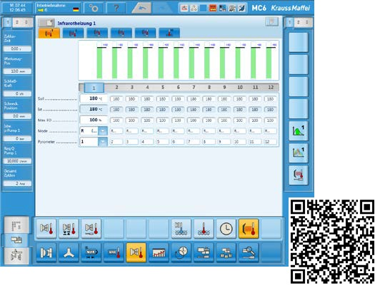 Screenshot of the user interface at the plant.