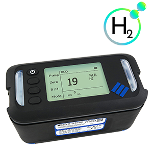 GS700-Hydrogen: The All-in-One Gas Detection Solution