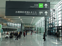 Shanghai's Hongqiao Airport Installs SenseAir CO<sub>2</sub> Sensors in HVAC Systems