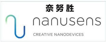 Nanusens’ Compact Sensor Technology Significantly Increases the Operational Life of Earbuds
