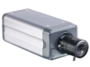 Grandstream Unveils 5-MP FHD IP Camera for Surveillance Applications