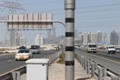 VITRONIC to Showcase Laser Based Traffic Enforcement Systems at Gulf Traffic 2011