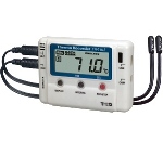 The TR-71Ui USB Temperature Data Logger Offers A Cost-Effective Solution For The Food Shipment Industry