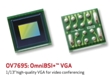 OmniVision Unveils High-Performance VGA Sensor for Mobile Devices