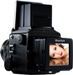 New RZ33 Medium Format Digital Camera from Mamiya